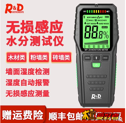 QQ截图20230429024311.png