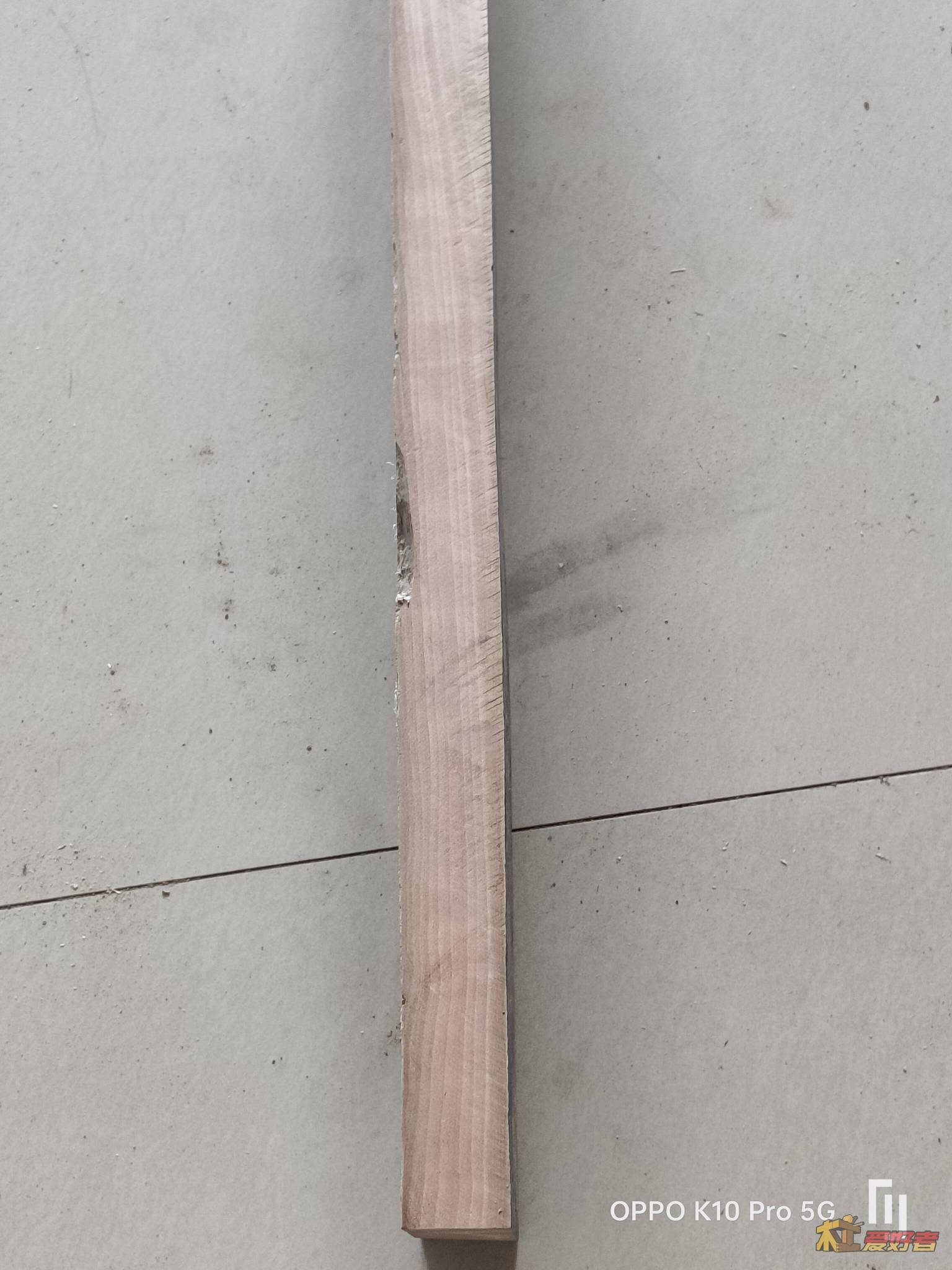 谁认识这是什么木头？