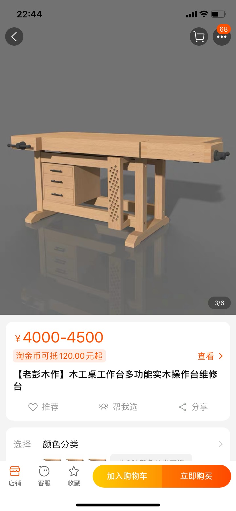 1601249848828277769.jpg