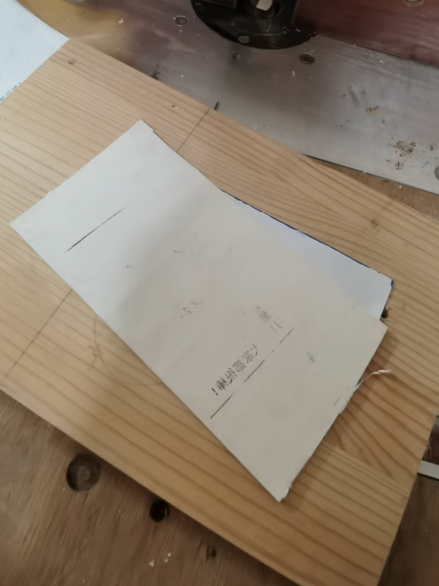 1681047008317401_981.jpg