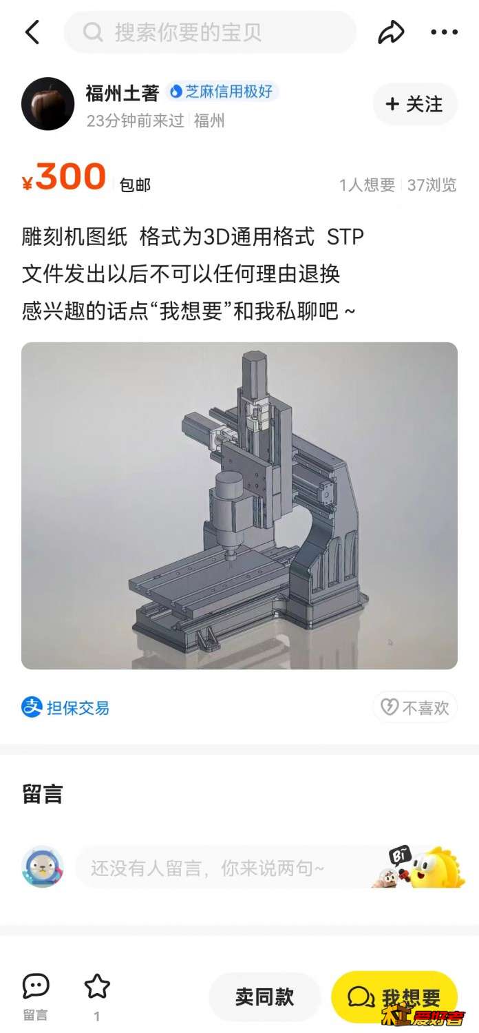 微信图片_20240104134531.jpg