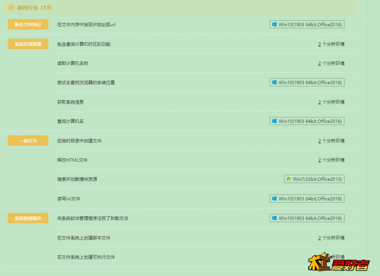 Snipaste_2024-04-27_21-36-19.png