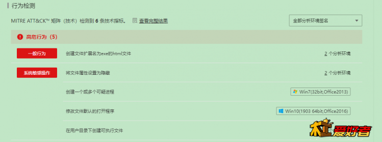 Snipaste_2024-04-27_21-36-02.png
