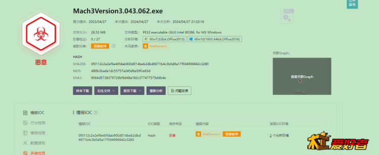 Snipaste_2024-04-27_21-33-06.png