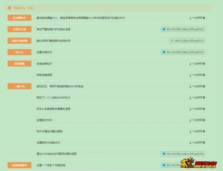 Snipaste_2024-04-27_21-36-11.png