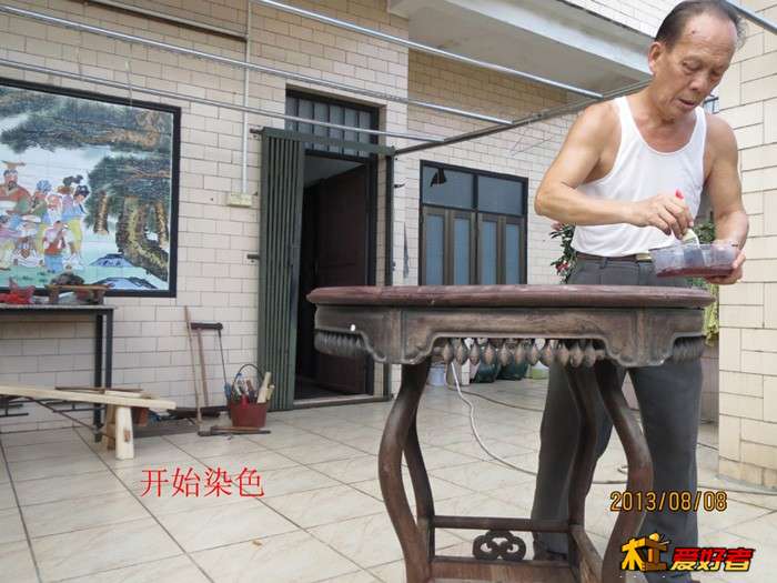 修葡萄酸枝枱14副本.jpg