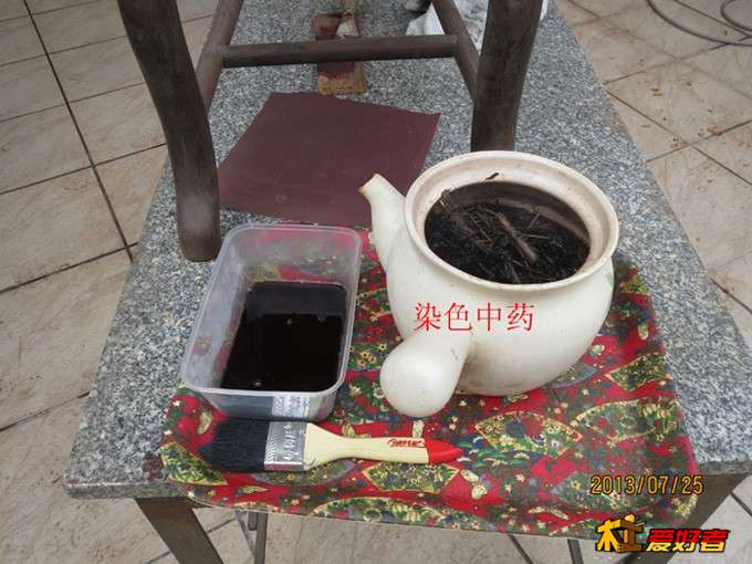 修酸枝枱22副本.jpg
