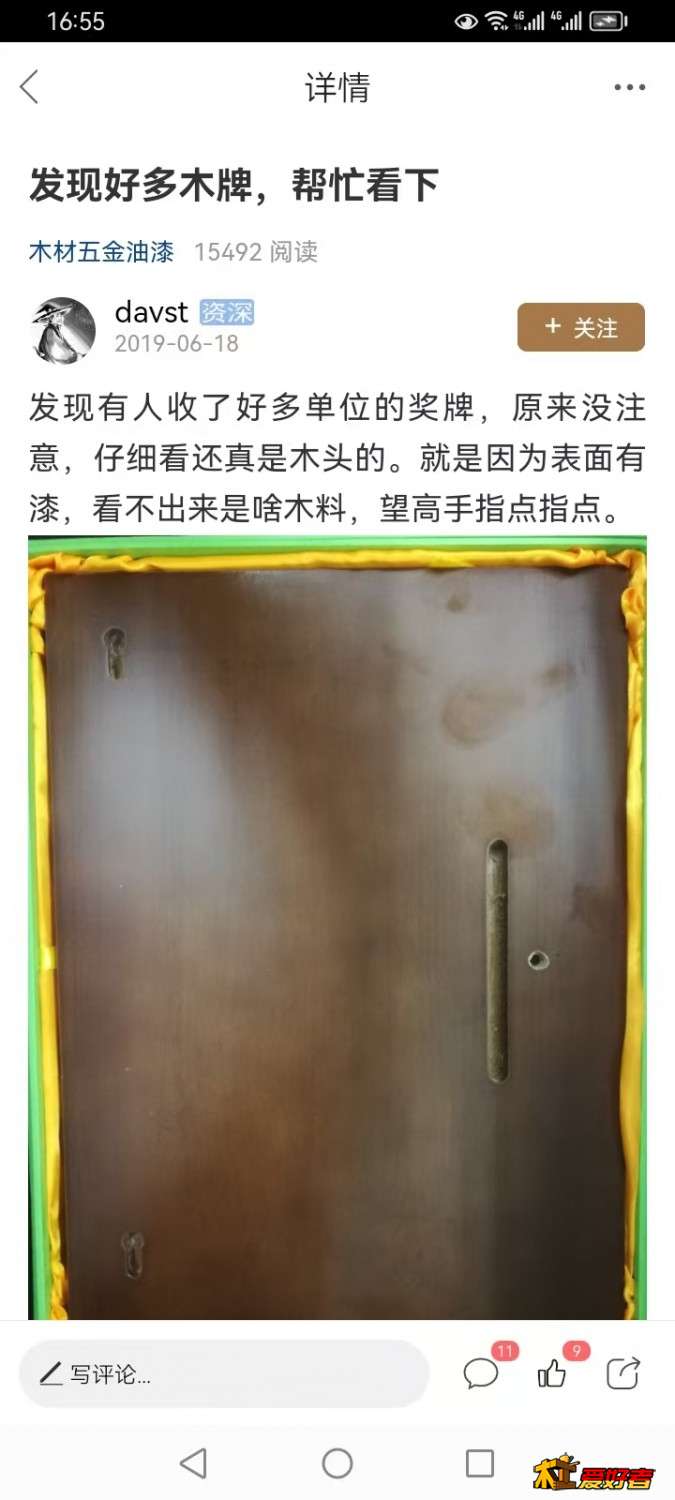 微信图片_20250103165623.jpg