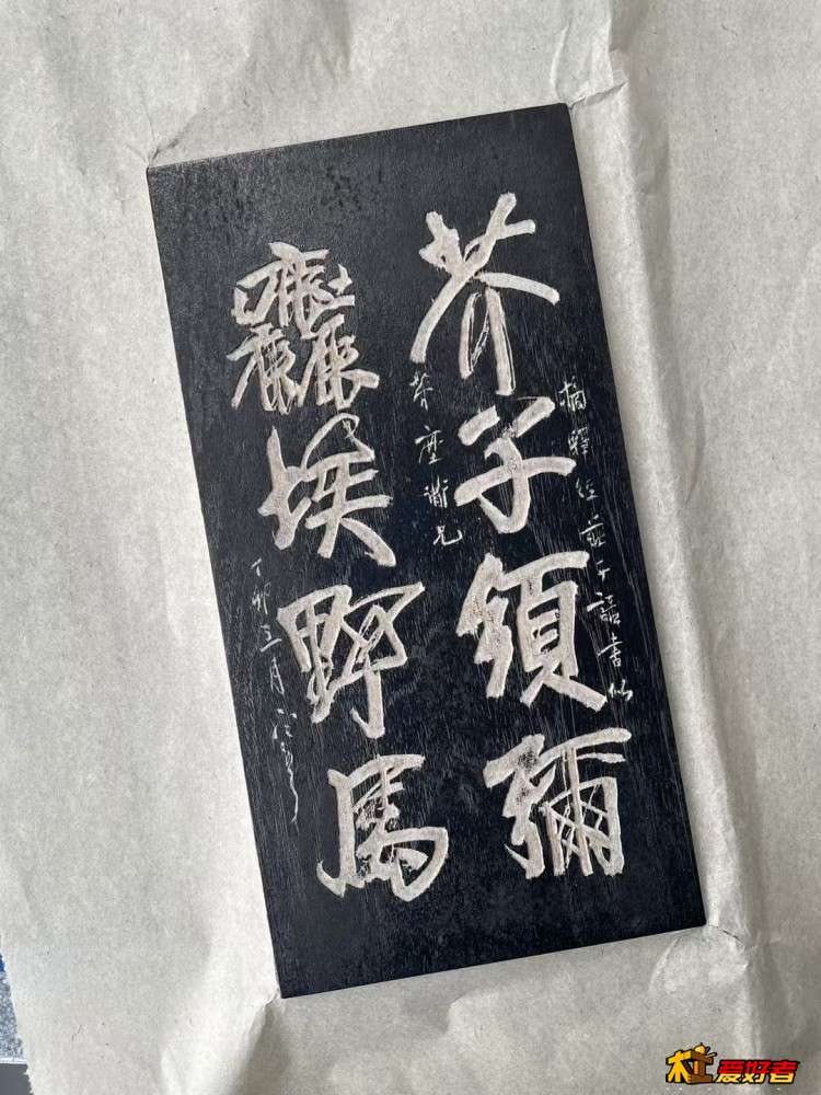 wechat_upload175852505668d0f6802c29d