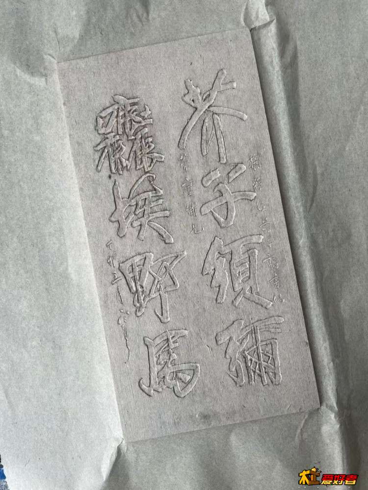 wechat_upload175852505968d0f6835e99b