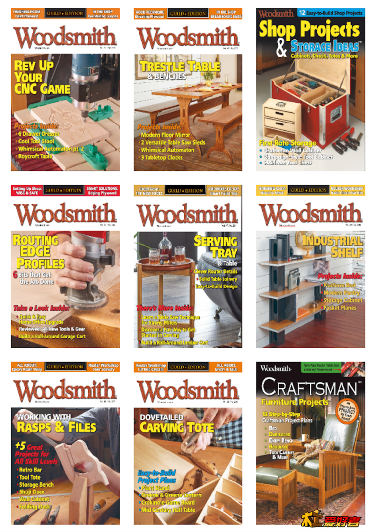 《伍德史密斯Woodsmith——2025年全年合辑共11本木工杂志》