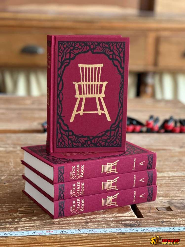 《棍式椅制作书：第二修订版电子书》（The Stick Chair Book）2025 年 11 月