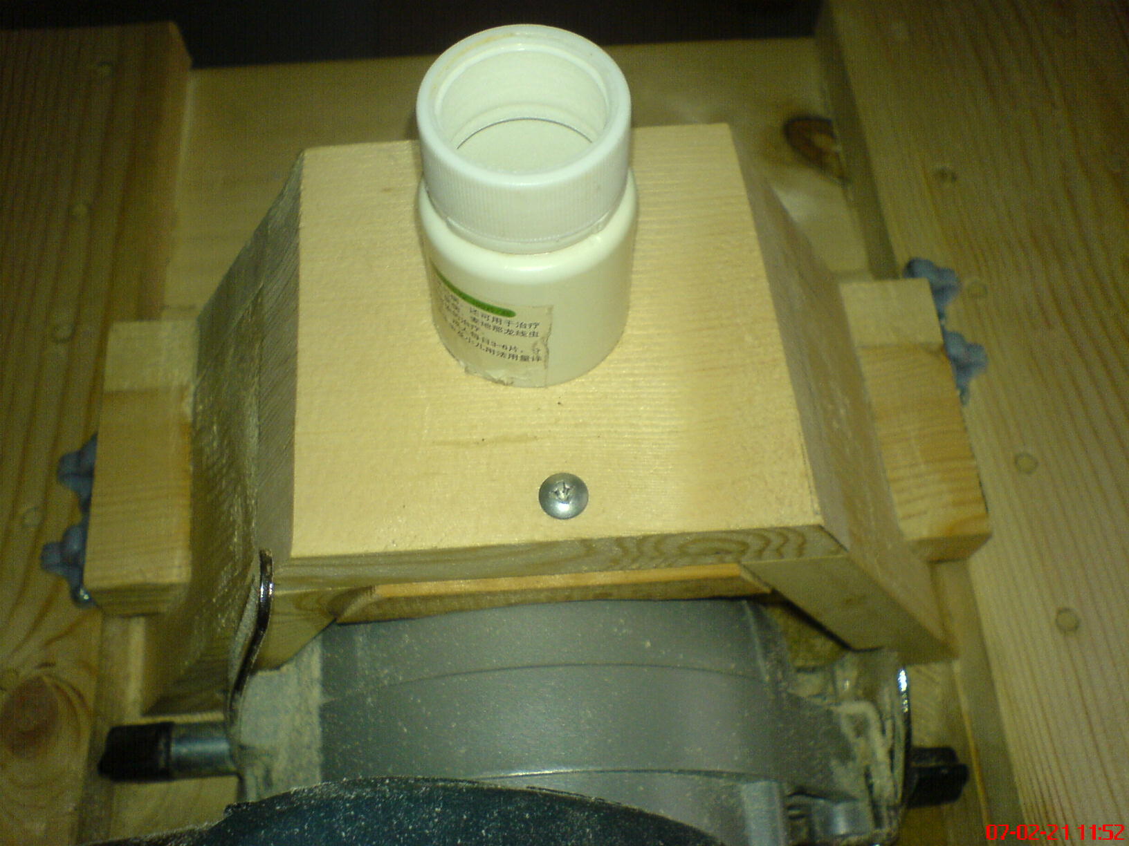DSC00223.JPG