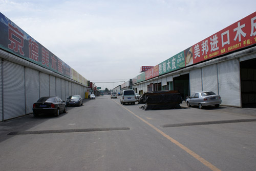 DSC01067.JPG