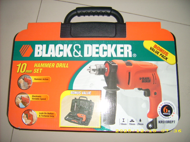 DSCI0711.JPG