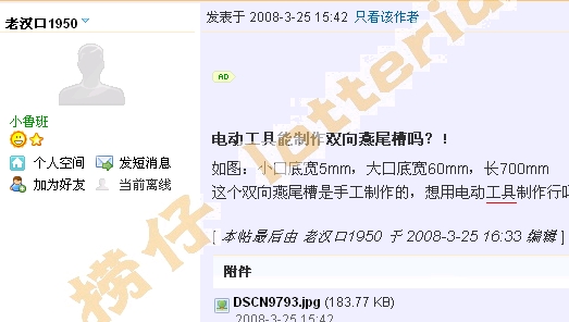 screenshot2.jpg