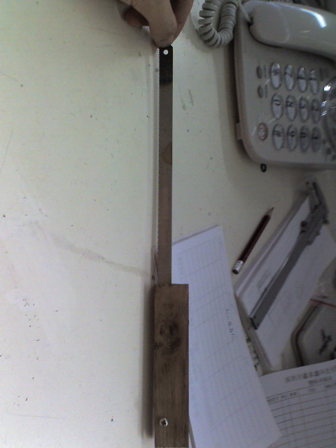 独门手锯(自制)