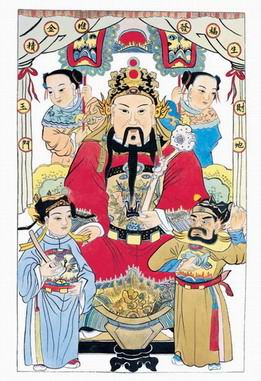 【文财神】.jpg