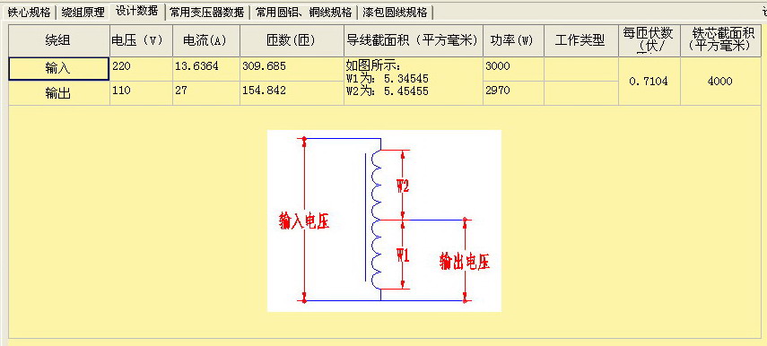 捕捉1.jpg