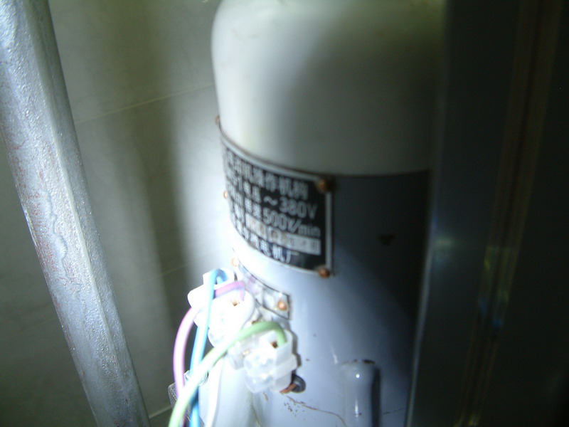 不好意思，糊了