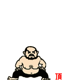 dcd38559-a924-423a-b75a-a347b0d99d43.gif