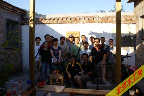 DSC02682.JPG