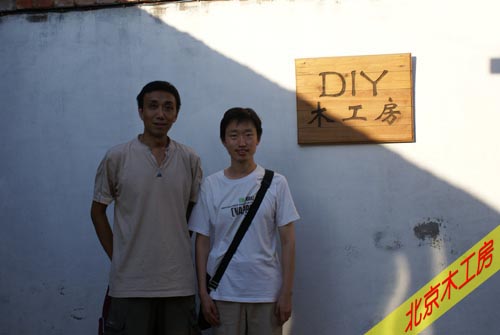 DSC02700.JPG