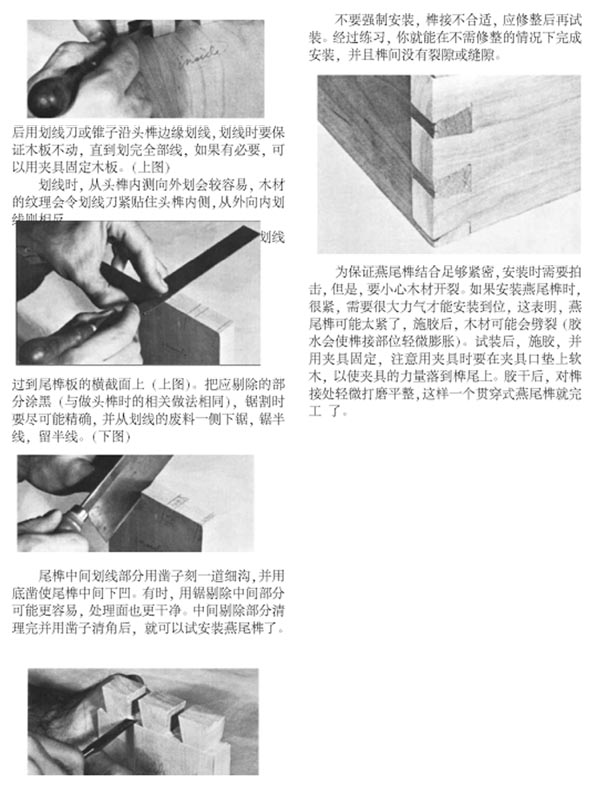 未标题-1 拷贝.jpg
