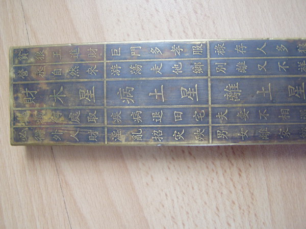 P1010004.jpg