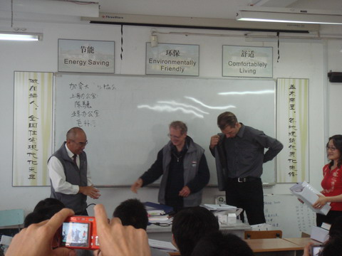 DSC02995.jpg