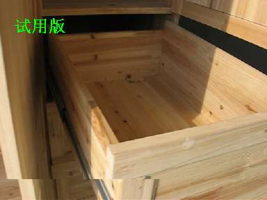 抽屉