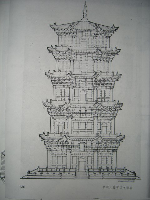 CIMG001 (25).JPG