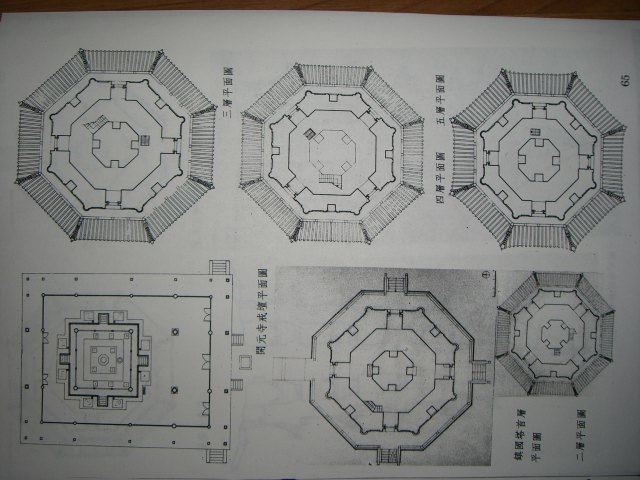 CIMG001 (26).JPG