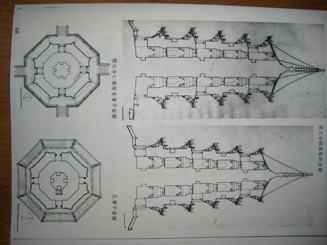 CIMG001 (27).JPG