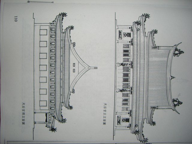 CIMG001 (24).JPG