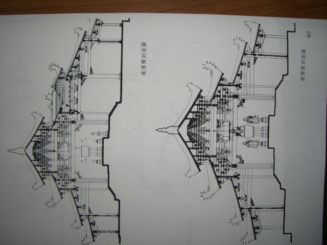 CIMG001 (29).JPG