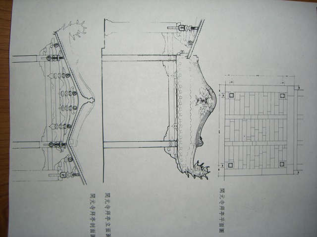 CIMG001 (30).JPG