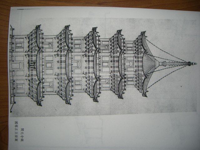 CIMG001 (28).JPG