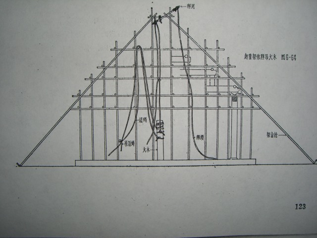 CIMG001 (18).JPG