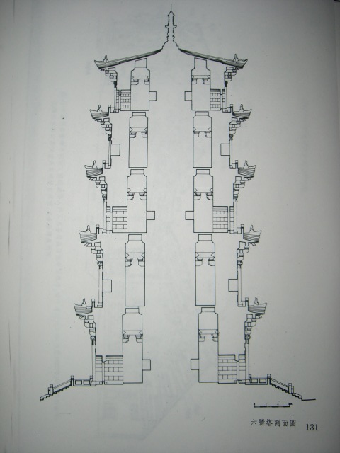 CIMG001 (19).JPG