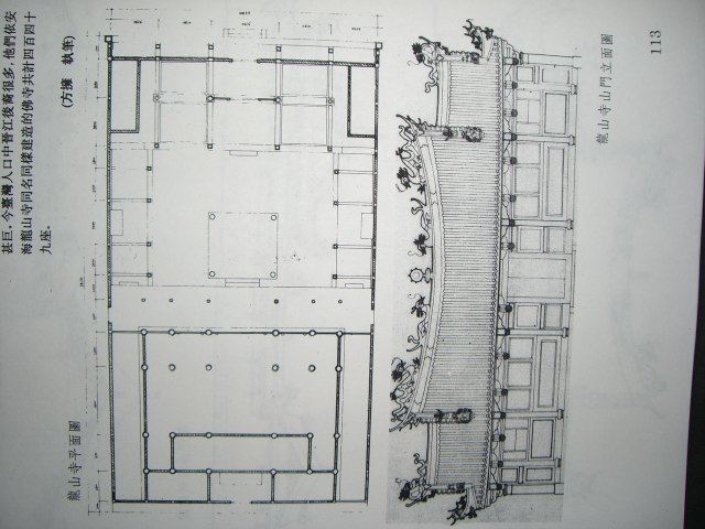 CIMG001 (21).JPG