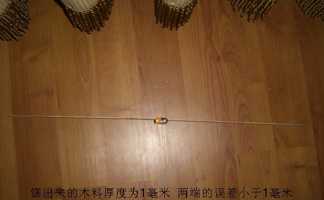 CIMG0015.JPG