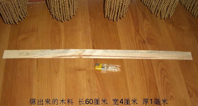 CIMG0014.JPG