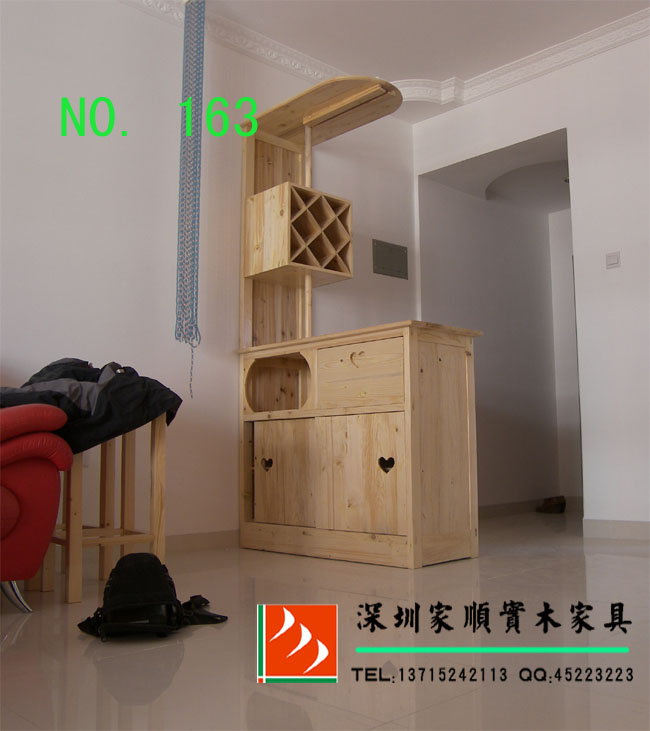 间厅柜.jpg
