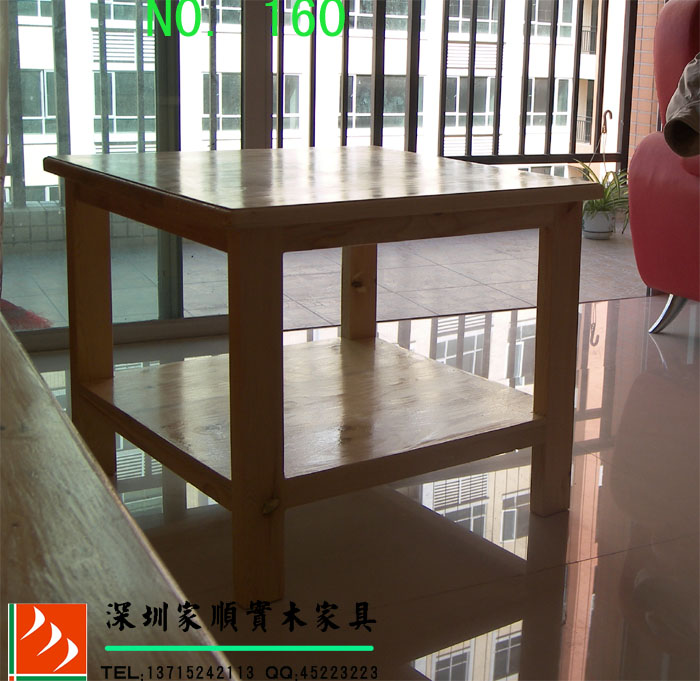 160 小方几.jpg