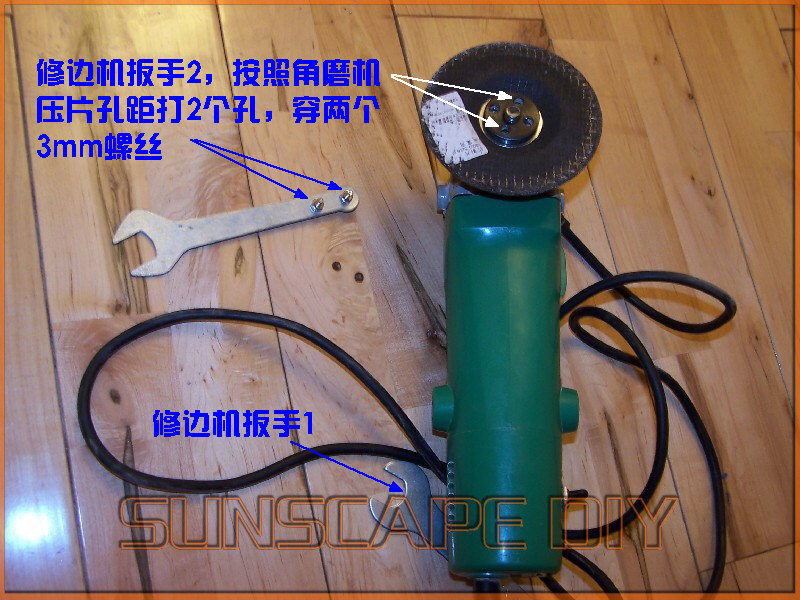 角磨机扳手.jpg