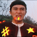 20070625203327.gif