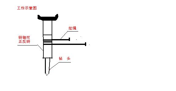 永图.JPG