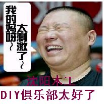 未命名.jpg
