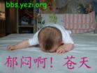 200709241190643365453.jpg